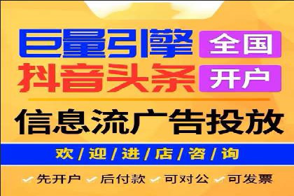 探索SEM竞价推广的未来趋势及发展前景